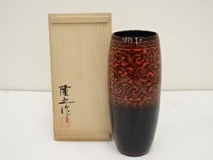 ネットショップ圭 netshop Kei | 古美術・骨董・茶道具・書画の販売サイト